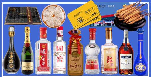 诸暨市游鑫烟酒经营部