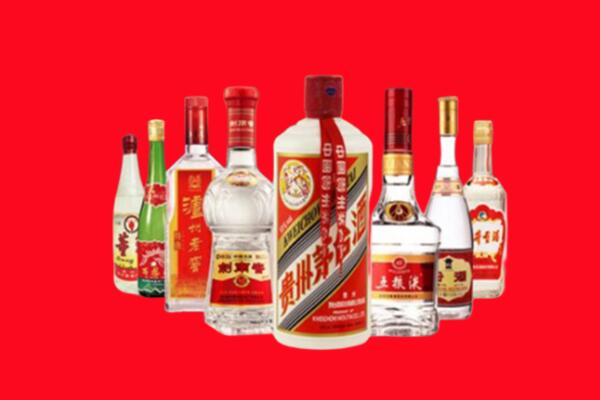 诸暨市回收名酒