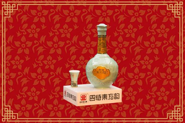 诸暨市回收四特酒