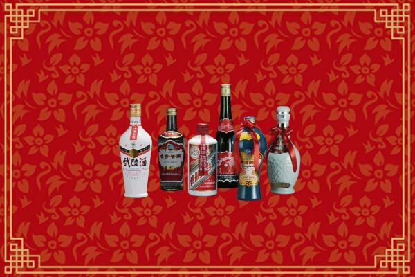 诸暨市回收白酒