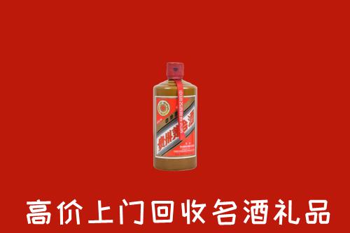 诸暨市回收陈酿茅台酒